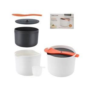TopikaHome- Microwave Rice Cooker Set with Steam Vent, Orange 5 Piece, 2L