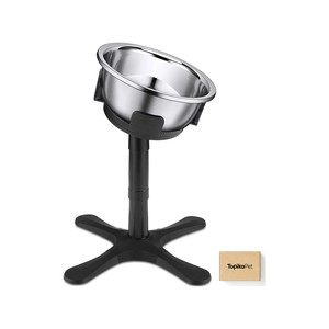 Topika Adjustable Raised Dog Bowl Stand with 3 Heights & Steel Bowl